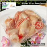 Chicken cuts WINGS SoGood - ayam broiler sayap So Good Food frozen (price/pack 600g 5-6pcs)